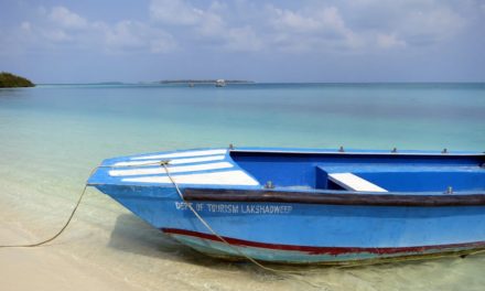 ಲಕ್ಷದ್ವೀಪಯಾನ: ರಹಮತ್ ತರೀಕೆರೆ ಪ್ರವಾಸ ಕಥನ