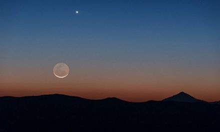 ವಸ್ತಾರೆ  ಪಟ್ಟಣ ಪುರಾಣ-ನಗರದಲ್ಲಿ ಚಂದ್ರ ದರ್ಶನ