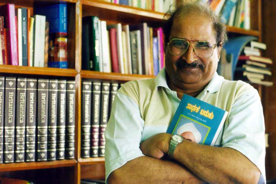 ಚುನಾವಣೆಯ ಸಮಯದಲ್ಲಿ ಲಂಕೇಶರ ಖದರು