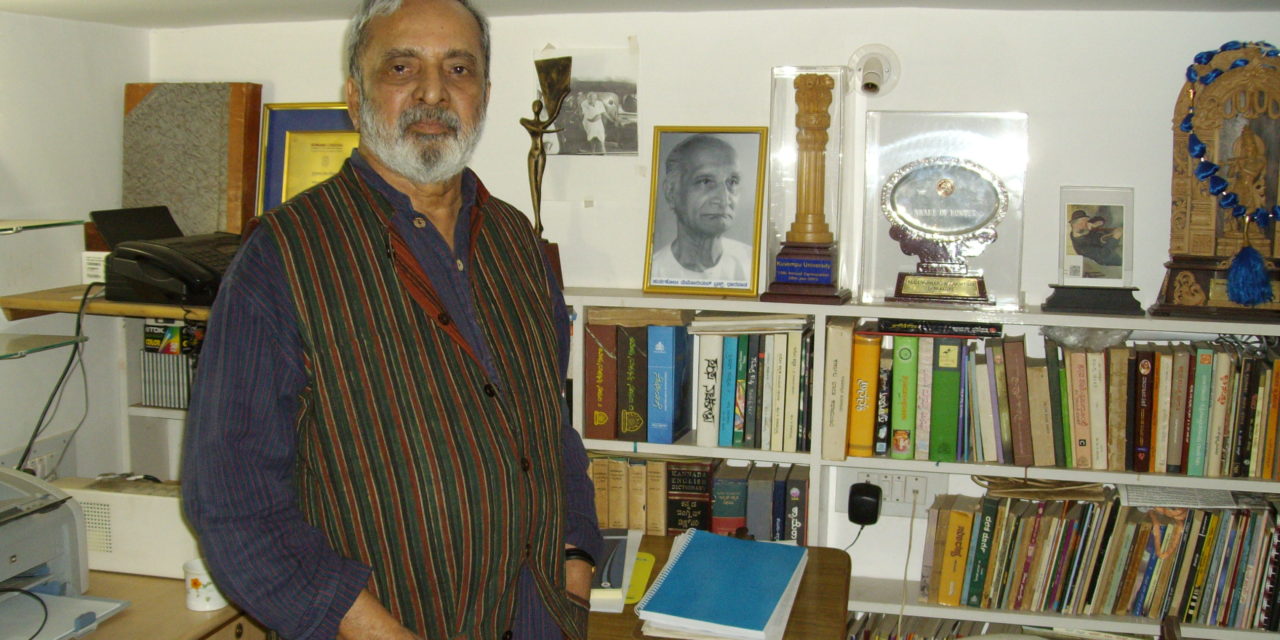 ಭಾರತ ಗಣತಂತ್ರ- ಯು.ಆರ್.ಎ ಹೇಳಿದ ಒಂದು ಕಥಾ ರೂಪಕ