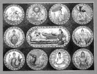 ಲಕ್ಷ್ಮೀಶ ತೋಳ್ಪಾಡಿ ವಿರಚಿತ ಸಂಪಿಗೆ ಭಾಗವತ ಮೊದಲ ಭಾಗ.