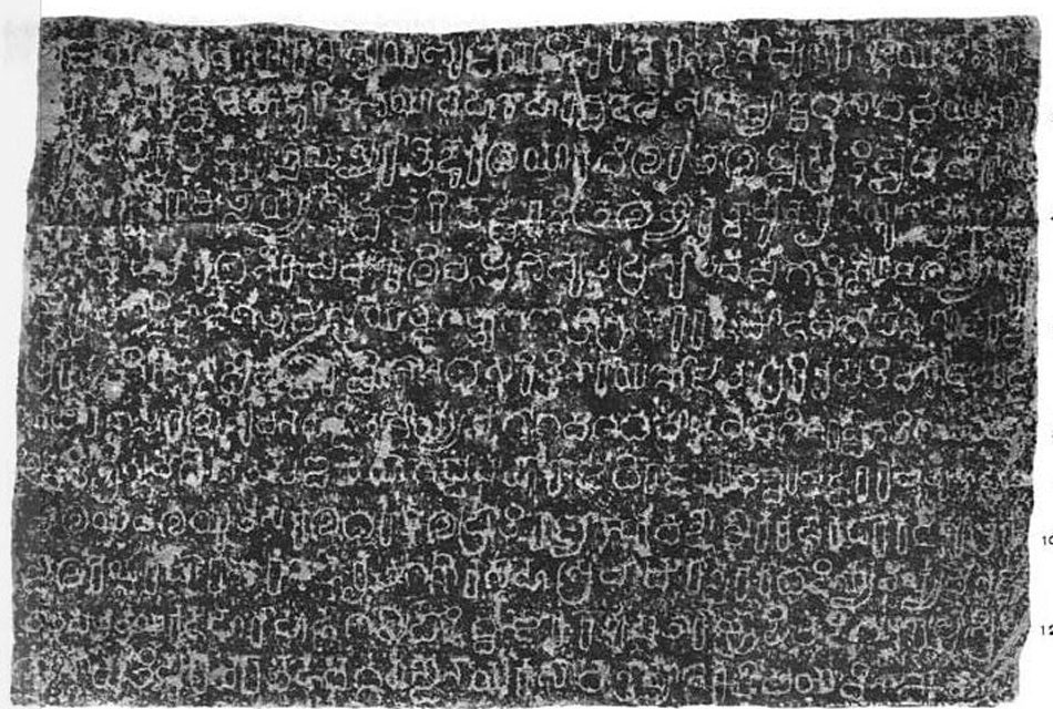 ನಮಗೆಂಥಾ ಕನ್ನಡ ಬೇಕು?: ತಿರುಮಲೇಶ್ ಚಿಂತನೆಗಳು