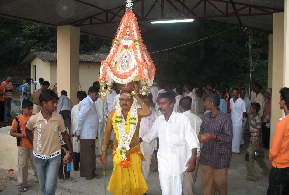 ಅನಿವಾಸಿ ಆಸ್ಟ್ರೇಲಿಯಾ ಪತ್ರ