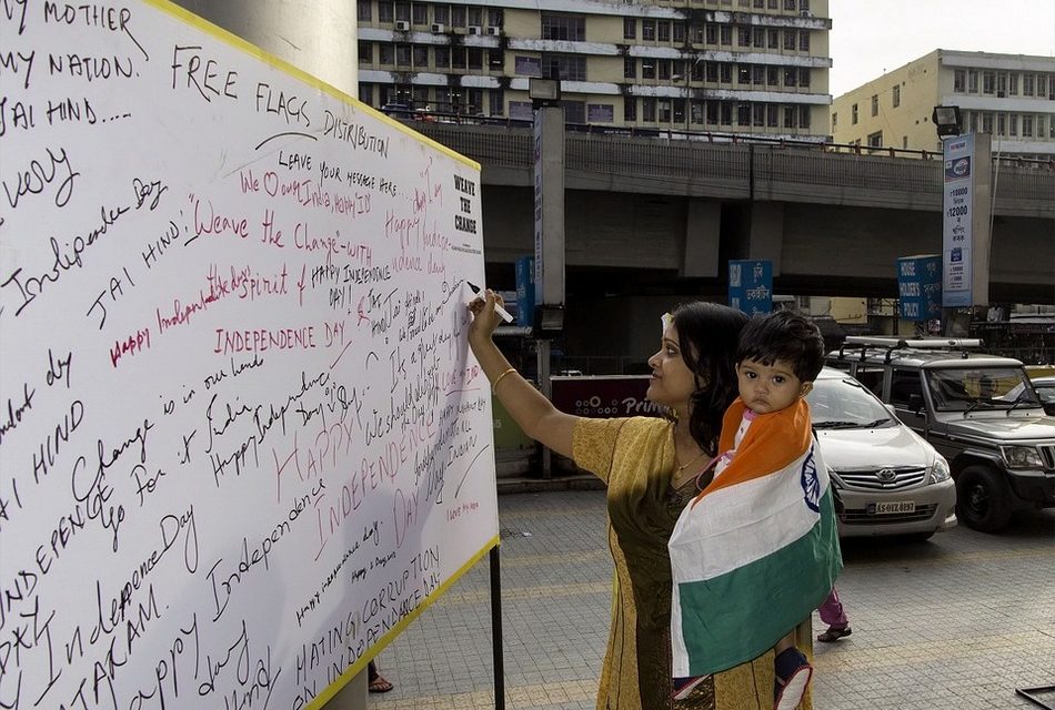 ಅನಿವಾಸಿ ಆಸ್ಟ್ರೇಲಿಯಾ ಪತ್ರ