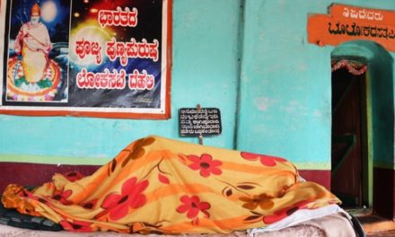 ಪುಣ್ಯಪುರುಷನ ಪುರಾತನ ಸಖಿ: ಅಬ್ದುಲ್ ರಶೀದ್ ಅಂಕಣ