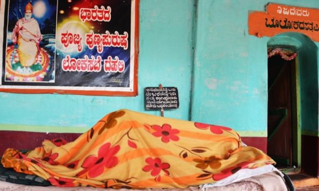 ಪುಣ್ಯಪುರುಷನ ಪುರಾತನ ಸಖಿ: ಅಬ್ದುಲ್ ರಶೀದ್ ಅಂಕಣ