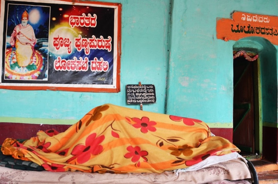 ಪುಣ್ಯಪುರುಷನ ಪುರಾತನ ಸಖಿ: ಅಬ್ದುಲ್ ರಶೀದ್ ಅಂಕಣ