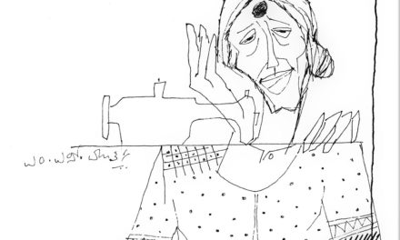 ಸಿಂಗರ್ ಮೆಶಿನ್ ಮೀನಾಕ್ಷಮ್ಮ:ವೈದೇಹಿ ಅಂಕಣ