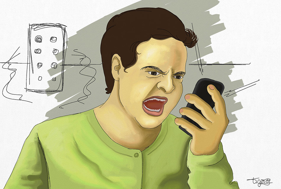 ರೀ… ಫೋನ ಮಾಡಿದವರ್ ಯಾರ್ ರೀ…?:ಪ್ರಶಾಂತ ಆಡೂರ ಪ್ರಹಸನ