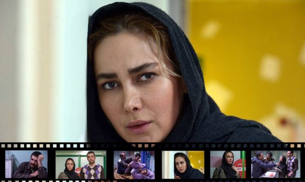 ಸಂಧ್ಯಾ ಟಾಕೀಸಿನಲ್ಲಿ ಇರಾನಿನ ಸಿನೆಮಾ ‘ಅಪೆಂಡಿಕ್ಸ್’