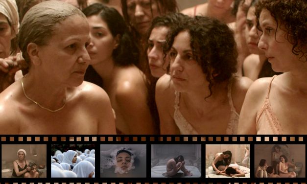 ಸಂಧ್ಯಾ ಟಾಕೀಸಿನಲ್ಲಿ ಅಲ್ಜೀರಿಯನ್ ಚಿತ್ರ ”ಐ ಸ್ಟಿಲ್ ಹೈಡ್ ಟು ಸ್ಮೋಕ್.”