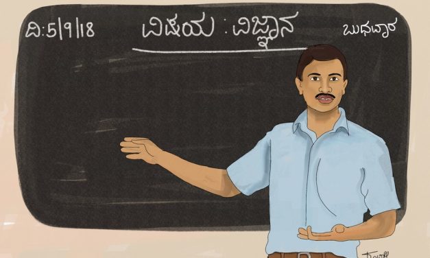 ಎಲ್ಲಿರುವೆ ಪರಮಗುರು ಫ್ರಾನ್ಸಿಸ್ ಡೇಸಾ?