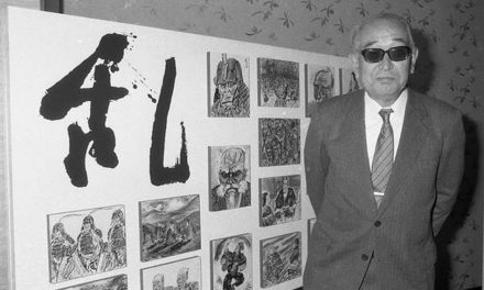 ನೀರಸ ಕ್ಯಾಲಿಗ್ರಫಿ:ಕುರಸೋವ ಆತ್ಮಕತೆಯ ಇಂದಿನ ಕಂತು