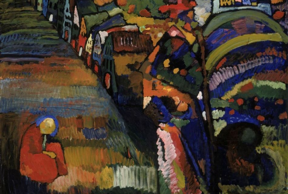 ಅಕ್ಷಯ ಕಾಂತಬೈಲು  ಬರೆದ ಈ ದಿನದ ಕವಿತೆ