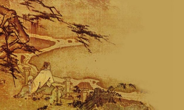 ದಾವ್ ದೆ ಜಿಂಗ್ – ತಾವ್ ತೆ ಜಿಂಗ್: ಆರ್. ವಿಜಯರಾಘವನ್ ಲೇಖನ