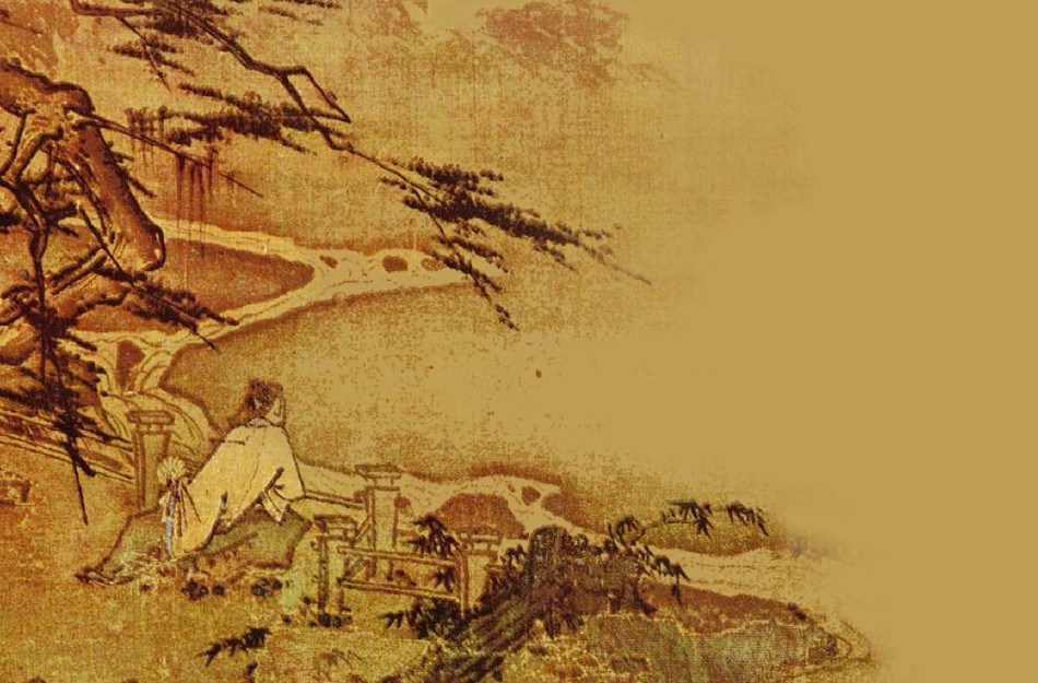 ದಾವ್ ದೆ ಜಿಂಗ್ – ತಾವ್ ತೆ ಜಿಂಗ್: ಆರ್. ವಿಜಯರಾಘವನ್ ಲೇಖನ