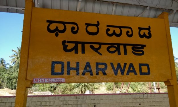 ಧಾರವಾಡದ ದಿನಗಳ ನೆನೆಯುತ್ತಾ…: ಲಕ್ಷ್ಮಣ ವಿ.ಎ. ಅಂಕಣ