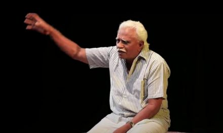 ಎಸ್.ಎನ್. ಸೇತುರಾಮ್‌ ರಚಿಸಿ ನಿರ್ದೇಶಿಸಿದ ನಾಟಕ “ಗತಿ”ಯ ಪ್ರಸ್ತುತಿ