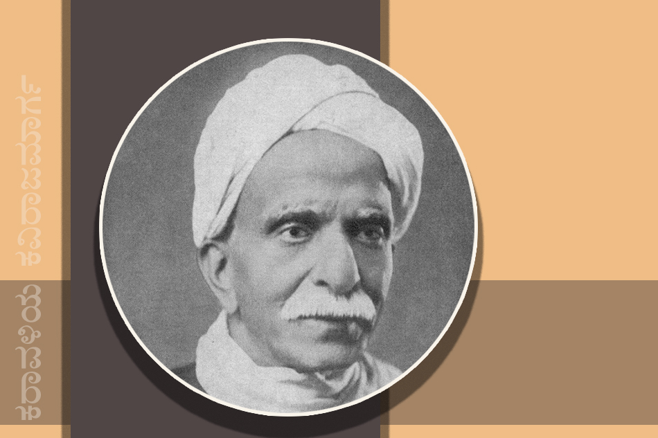 ಡಾ. ಜನಾರ್ದನ ಭಟ್‌ ಬರೆಯುವ ‘ಕರಾವಳಿಯ ಕವಿರಾಜಮಾರ್ಗʼ ಸರಣಿ ಆರಂಭ