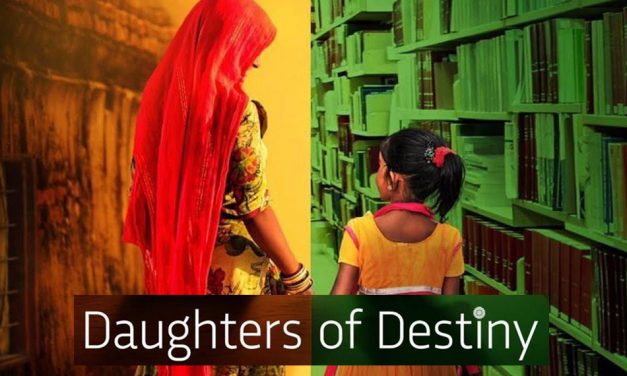 ‘ಶಾಂತಿಭವನ’ವೆಂಬ ‘ವಿಧಿಯ ಹೆಣ್ಣುಮಕ್ಕಳʼ ಕತೆ…