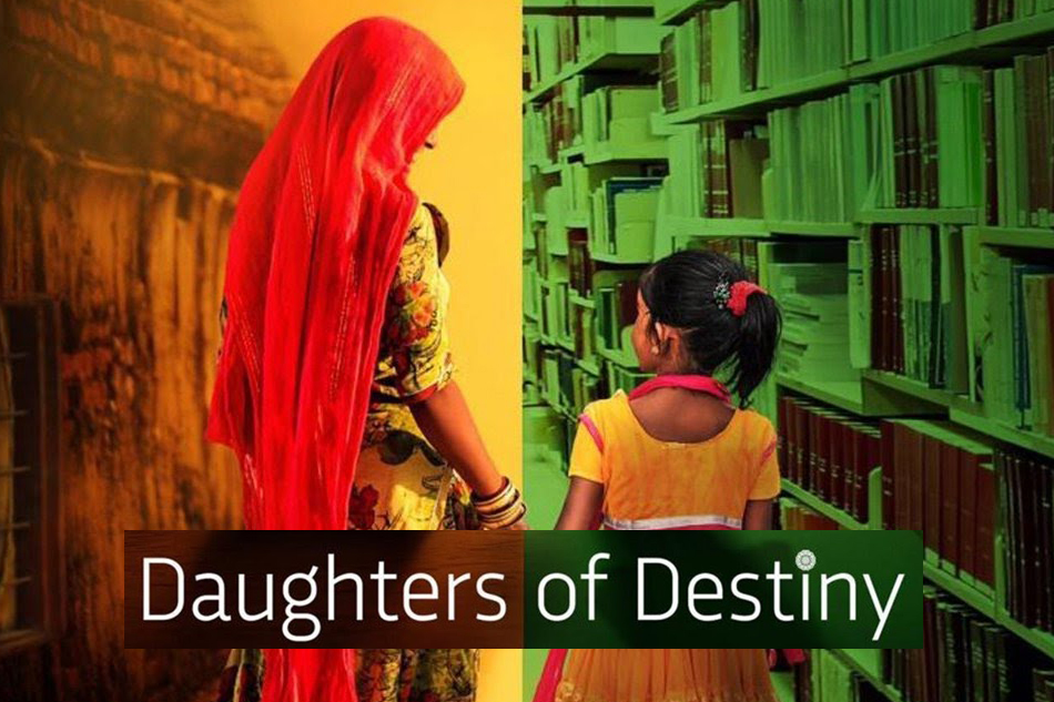 ‘ಶಾಂತಿಭವನ’ವೆಂಬ ‘ವಿಧಿಯ ಹೆಣ್ಣುಮಕ್ಕಳʼ ಕತೆ…