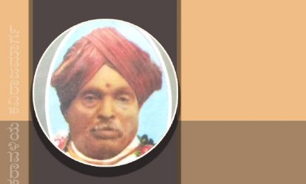 ಭಕ್ತಿ-ವಿರಕ್ತಿ–ಅನುರಕ್ತಿಗಳ ಸಂಗಮ ಹರಿದಾಸ ಪಾವಂಜೆ ಲಕ್ಷ್ಮೀನಾರ್ಣಪ್ಪಯ್ಯ