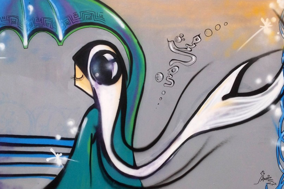 ಗಂಟಲೊಳಗಿನ ಮುಳ್ಳು: ಫಾತಿಮಾ ರಲಿಯಾ ಕವಿತೆ