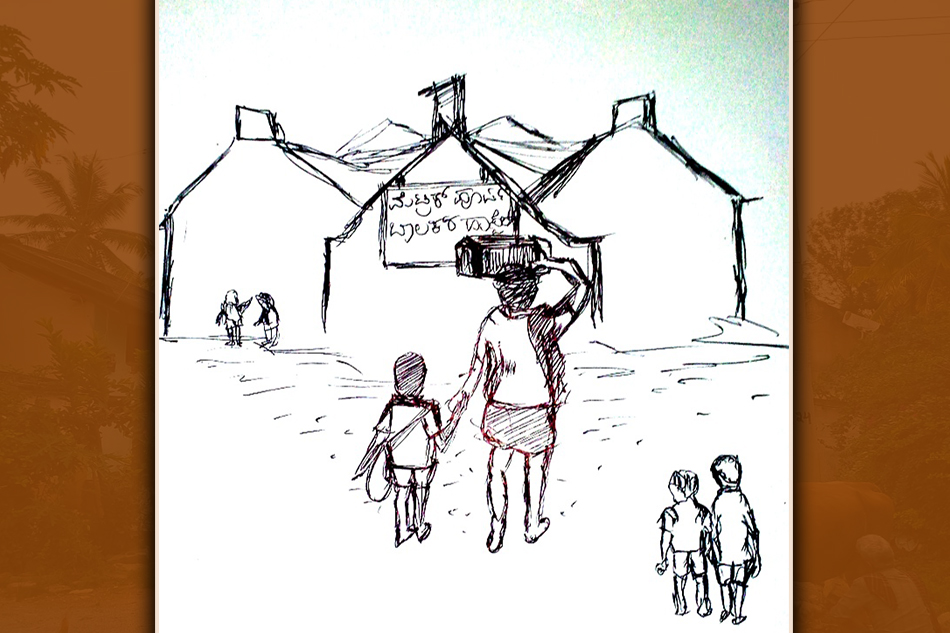 ಒಂದು ಬೊಗಸೆ ನೀರಿಗೆ ಹರಸಾಹಸ