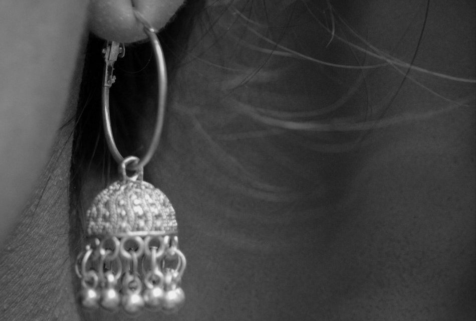 ಅಂಜನಾ ಗಾಂವ್ಕರ್ ಬರೆದ ಈ ದಿನದ ಕವಿತೆ