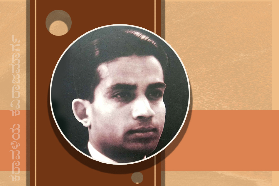 ನವೋದಯದಿಂದ ನವ್ಯಕ್ಕೆ ಪೇಜಾವರ ಸದಾಶಿವ ರಾವ್