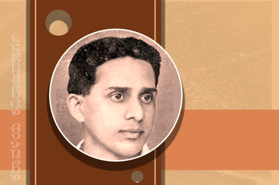 ನವೋದಯದ ಕವಿರಾಜಹಂಸ ಸಾಂತ್ಯಾರು ವೆಂಕಟರಾಜ