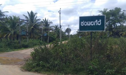 ಎದೆಯಲ್ಲಿ ಅವಲಕ್ಕಿ ಕುಟ್ಟಿದ ಎಸ್‌ಎಸ್‌ಎಲ್‌ಸಿ ಫಲಿತಾಂಶ…