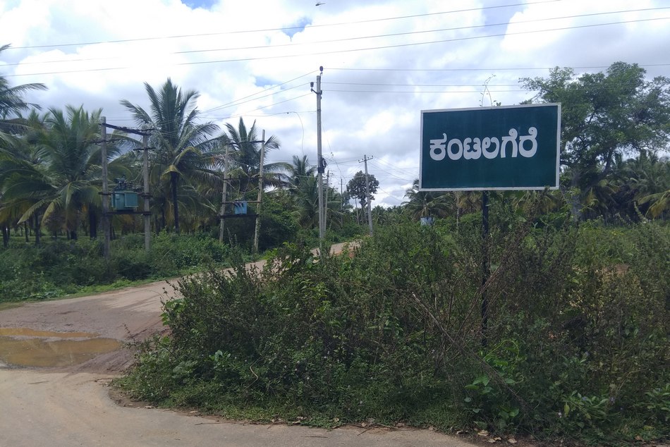 ಎದೆಯಲ್ಲಿ ಅವಲಕ್ಕಿ ಕುಟ್ಟಿದ ಎಸ್‌ಎಸ್‌ಎಲ್‌ಸಿ ಫಲಿತಾಂಶ…