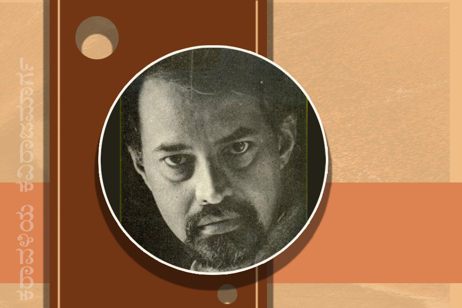 ನವ್ಯೋತ್ತರದ ಮುಖ್ಯ ಕವಿ ರಾಮಚಂದ್ರದೇವ