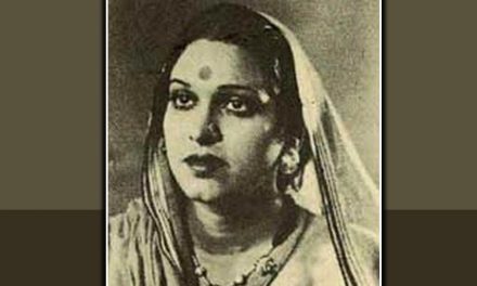 ಅಮೀರ್ ಬಾಯಿ ಕರ್ನಾಟಕಿ: ಸ್ಫೂರ್ತಿದಾಯಕ ಕೃತಿ