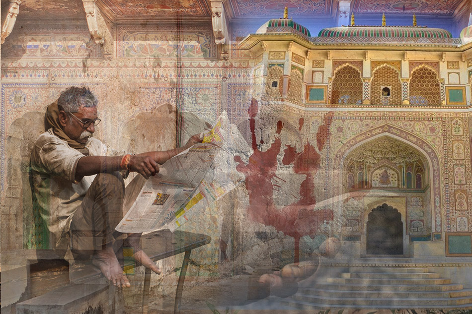 ಐಬಿಲ್ಲದ ಕೊಲೆಯ ಜಾಡು ಹಿಡಿದಾಗ ಕಂಡ ವಿಸ್ಮಯಗಳು