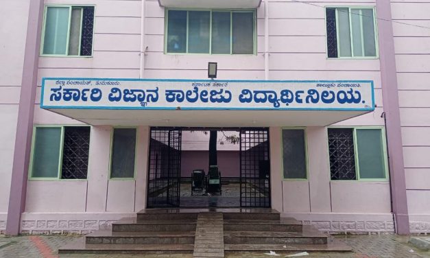 ಉಪೇಂದ್ರನ ಹಾವಳಿ ಮತ್ತು ರಾಮಾಂಜಿ ಲವ್