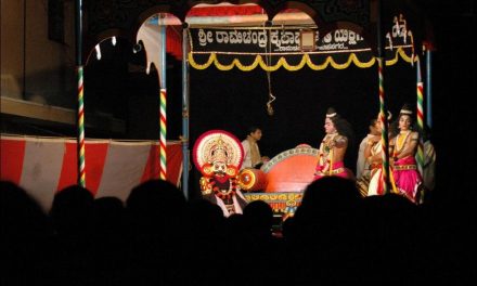 ಯಕ್ಷಗಾನದ ವಿಮರ್ಶೆಯಲ್ಲಿ ‘ಔಚಿತ್ಯ’ದ ಪ್ರಯೋಗಗಳು…