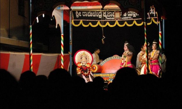 ಯಕ್ಷಗಾನದ ವಿಮರ್ಶೆಯಲ್ಲಿ ‘ಔಚಿತ್ಯ’ದ ಪ್ರಯೋಗಗಳು…