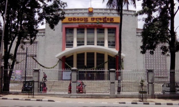 ವಸ್ತುನಿಷ್ಠ ವಿಮರ್ಶೆ-ಟೀಕೆಗಳಿಗೆ ಜಾಗವಿಲ್ಲದ ಕಾಲ