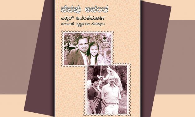 ’ಇಂಗ್ಲಿಷ್ ಸರ್ ಎಷ್ಟು ಹ್ಯಾಂಡ್‌ಸಮ್ ಆಗಿದಾರೆ ನೋಡೆ!’