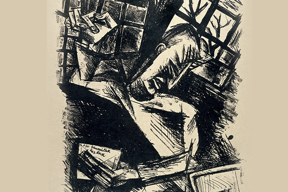 ಅಪರಾಧಕ್ಕೆ ತಕ್ಕ ಶಿಕ್ಷೆ ಮತ್ತು…. ಮುಂದಿನ ಹಾದಿ