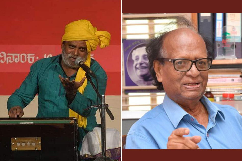 ಕನ್ನಡವ ಪೊರೆದ ಚೇತನಗಳ ನೆನಪಿನಲ್ಲಿ…