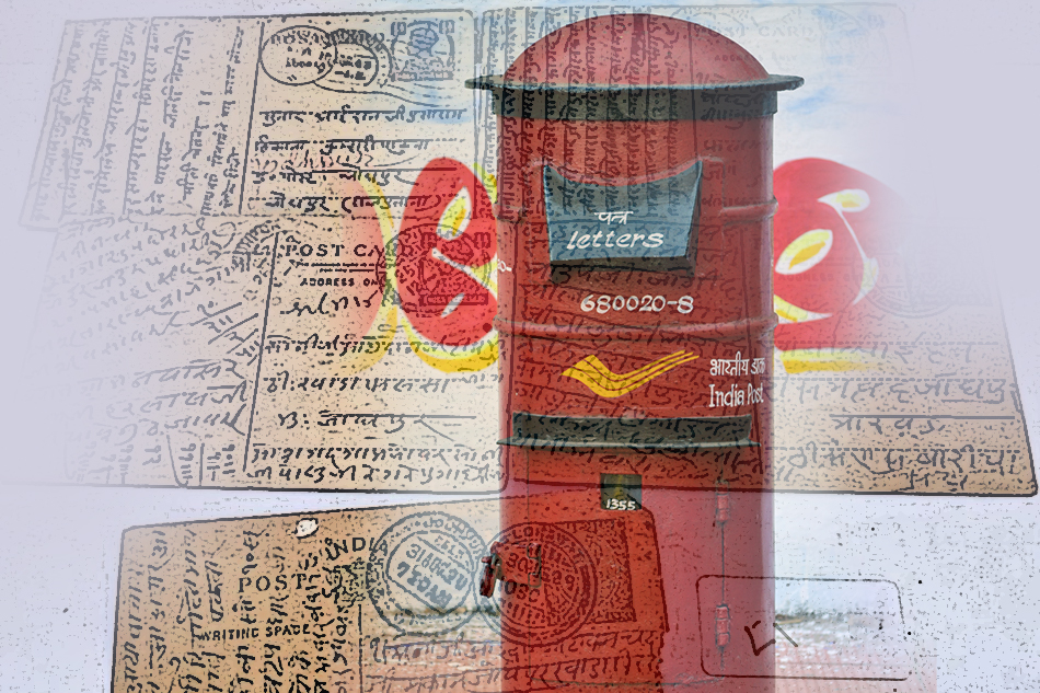 ಸುಜನಾ ಬರೆದ ‘ವಿಳಾಸ ತಪ್ಪಿದ ಕಾಗದ’