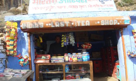 ಇಲ್ಲಿಂದಲೇ ಪಾಂಡವರು ಸ್ವರ್ಗಾರೋಹಣ ಮಾಡಿದರು