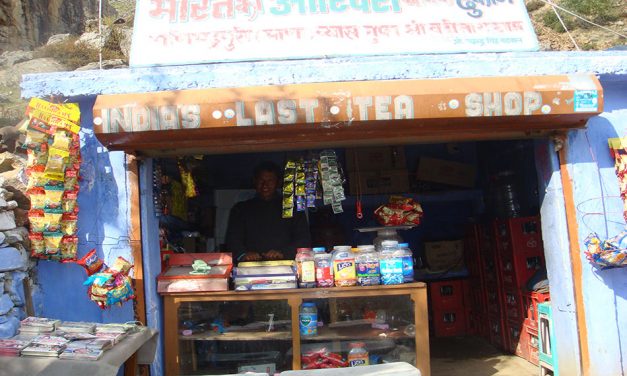 ಇಲ್ಲಿಂದಲೇ ಪಾಂಡವರು ಸ್ವರ್ಗಾರೋಹಣ ಮಾಡಿದರು