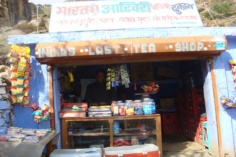 ಇಲ್ಲಿಂದಲೇ ಪಾಂಡವರು ಸ್ವರ್ಗಾರೋಹಣ ಮಾಡಿದರು