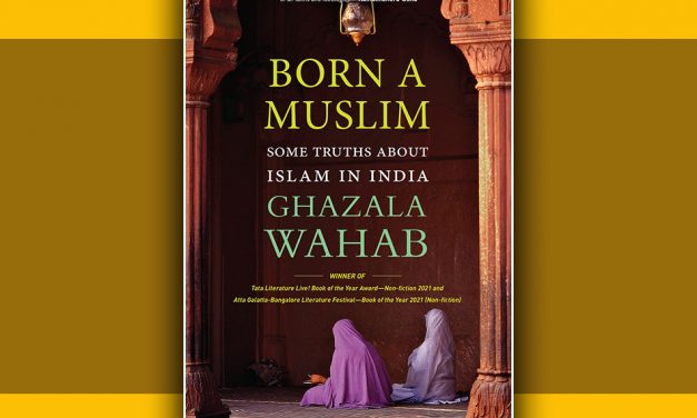 ಮುಸ್ಲಿಮರ ಆತಂಕ ಮತ್ತು ಅನಿಶ್ಚಿತ ಭವಿಷ್ಯ