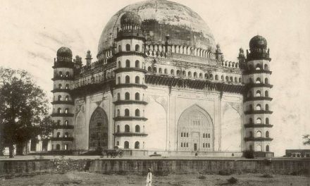 ಕನ್ನಡ ಕಾವ್ಯಮಾಲೆಯ ಕುಸುಮ: ಗೋಲ ಗುಮ್ಮಟ