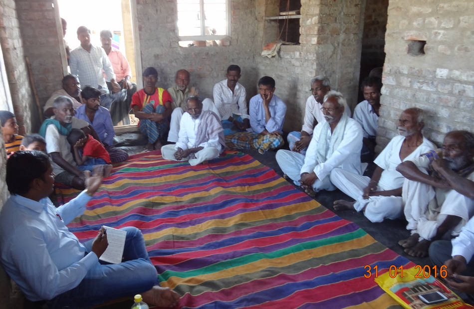 ಸಮುದಾಯ ಸಂಘಟನೆ